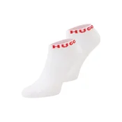 Kratke nogavice HUGO 50516405 Bela