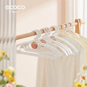 Ecoco Set ofingera, 10 komada, Beli