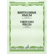 VIRTUOSO PIECES FOR VIOLA AND PIANO