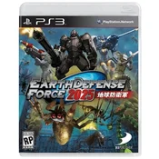 Earth Defense Force 2025 (PS3) - rabljeno