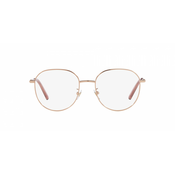 Versace Naocare VE 1282D 1412