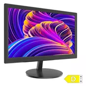 Hikvision DS-D5019S0-1P0 18,5-palčni HD brezrobni monitor