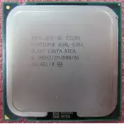 Intel Pentium Dual-Core E5200 2.5GHz 2MB LGA775 BOX