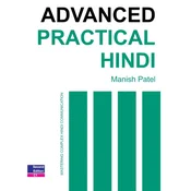 Advanced Practical Hindi