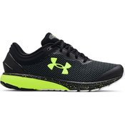 Tenisice za trcanje Under Armour UA Charged Escape 3 BL