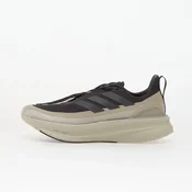 Sneakers adidas x Hermanos Koumori UltraBOOST 5 Carbon/ Grey Five/ Alumina EUR 42 2/3