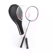 Perfly reket za badminton 160 za odrasle set