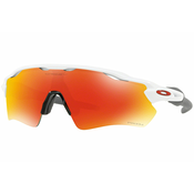 Oakley Radar EV Path Polished White/Prizm Ruby