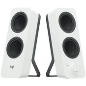 LOGITECH Z207 Bluetooth Stereo Speakers - OFF-WHITE - UK