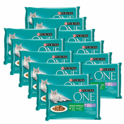 PURINA ONE INDOOR s tuno in stročjim fižolom v soku in s teletino in korenjem v soku 48x85 g