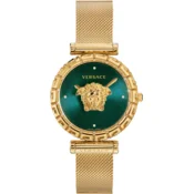 VERSACE VEDV016/19
