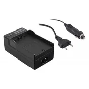 Polnilec za baterijo JVC SSL-75/SSL-JVC50/SSL-JVC75/HM600/HM650, namizni