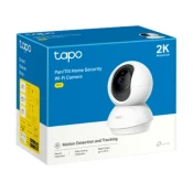 Tp-link_ TC71 4MP Pan/Tilt Home Security WiFi Camera