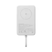 Xiaomi 33W Magnetic Power Bank 10000mAh (Integrated Cable) White BHR9822GL