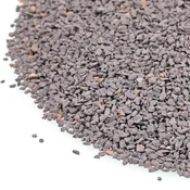 JBL Manado Dark 3 l Temna naravna podlaga za akvarije - Akvarijski pesek