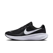 Nike Ženske patike Revolution 8 HJ8485, Crne