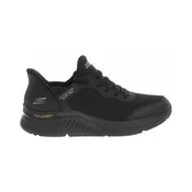 Skechers Ženske patike Bobs arch comfort b sweet a look, Crne