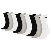 Nogavice Puma Crew Socks 9 Pack