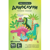 Karte dinosauri – zabavni zadaci