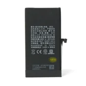 Baterija Teracell za iPhone 12 pro