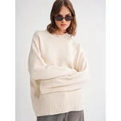 MixRay Pulover Pullover kremna