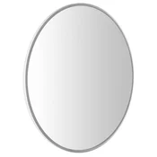 SAPHO Zrcalo s Podsvetlitvijo LED FLOAT, O74cm, Bela