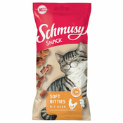 Schmusy Snack Soft Bitties - Piletina (12 x 60 g)