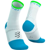 Compressport Nogavice Pro Marathon v2.0