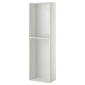 METOD Visoki element, bela, 60x37x200 cm