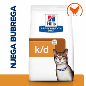 Hills Prescription Diet k/d Kidney Care Hrana za Mačke s Piletinom 1,5 kg