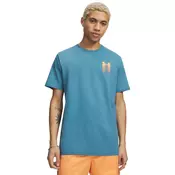 Under Armour Majica Under Armour Blur Logo SS