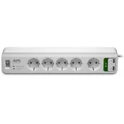 APC Surge Arrest PM5U-GR