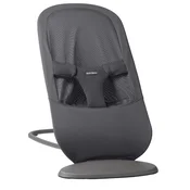 Bouncer Begin - Dark grey / Airy Mesh / Dark grey
