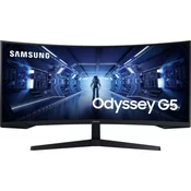 Samsung Odyssey G5 ultrawide monitor | 34” | WQHD | VA | 165Hz