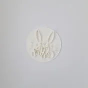 KREATIVNI SLATKIŠI Modla za kolace i ukrase Pecat Happy Easter, 10 cm, Bela