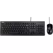 BILL ASUS U2000 tipkovnica+miš - crna - HU U2000 TIPKOVNICA+MIŠ/CRN/HU/WIN11/COPILOT