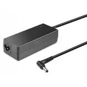 shumee Napajalnik CoreParts za DELL, MBA2146