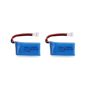 2 Pieces 3.7v, 380mAh Rechargeable Lipo Batteries for Rc Quadcopter Drones HUBSAN X4 H107L H107C H107D H107 V252 JXD 385