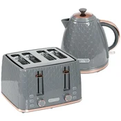 Homestar Kuhinjski set Toaster in Čajnik 242x195x234 cm Siva