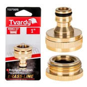 Medeninasti adapter za pipo 1 s redukcijo na 3/4 – serija BRASS-LINE 61384