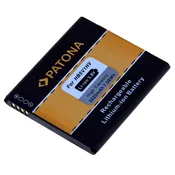 Baterija za Huawei Ascend Y300/Y360/Y500, 2020 mAh