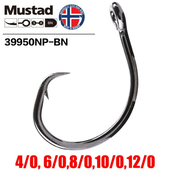 Trnki Mustad Demon Circle Heavy 39950NP Št:7/0-9/0