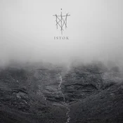Trna - Istok (2 LP)