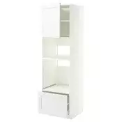 METOD / MAXIMERA Visoki element za ugradne uredaje, bela Enköping/bela im. drveta, 60x60x200 cm