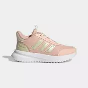 ADIDAS Patike x_plrpath k GG
