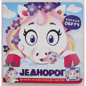 Nabaci obruc: Jednorog