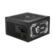 MSI MAG A1250GL PCIE5 1250W napajanje