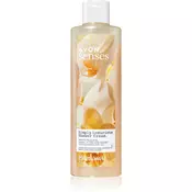 Avon Senses Simply Luxurious kremasti gel za prhanje 250 ml