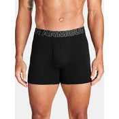 Under Armour Boksarice Performance Cotton Solid 6in
