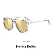 Helen Keller Unisex naocare za sunce, Providne